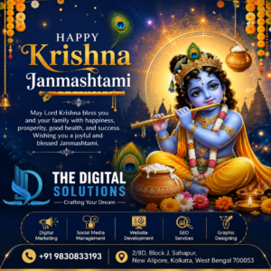 ✨ Happy Krishna Janmashtami! ✨